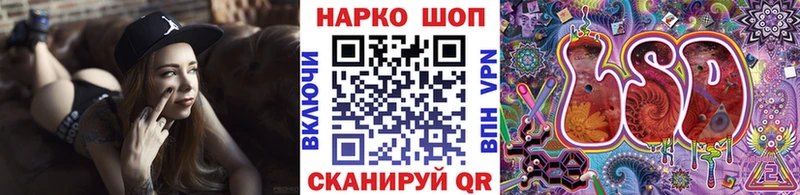 Виды наркотиков купить Гулькевичи APVP Амфетамин Мефедрон Гашиш Конопля