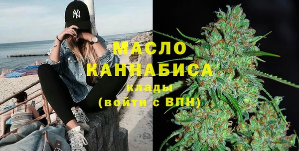 ГАЛЛЮЦИНОГЕННЫЕ ГРИБЫ Белоозёрский