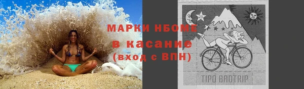 мет Богданович