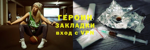 мет Богданович