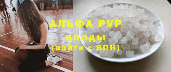 мет Богданович
