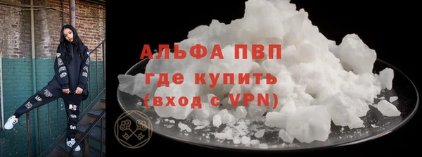 ГАЛЛЮЦИНОГЕННЫЕ ГРИБЫ Белоозёрский