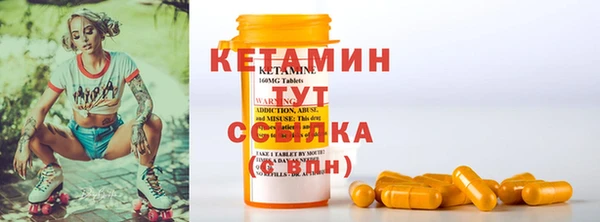 мет Богданович