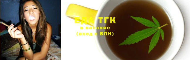 мет Богданович