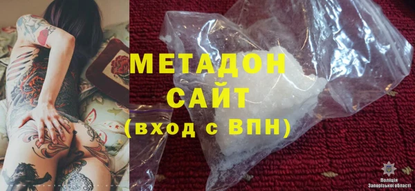 Альфа ПВП Белокуриха