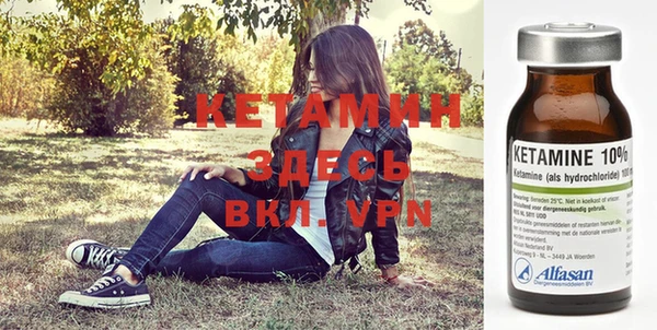ГАЛЛЮЦИНОГЕННЫЕ ГРИБЫ Белоозёрский