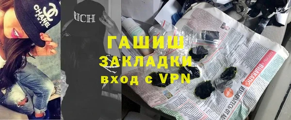мет Богданович