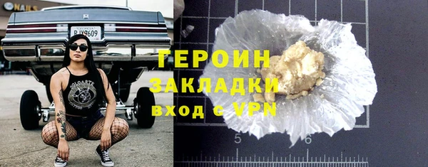 мет Богданович