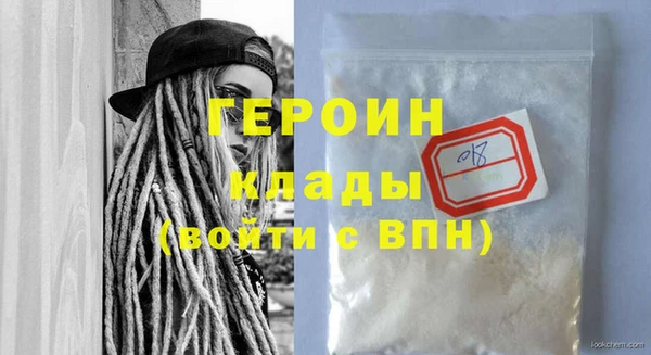 мет Богданович