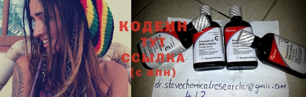 Альфа ПВП Белокуриха