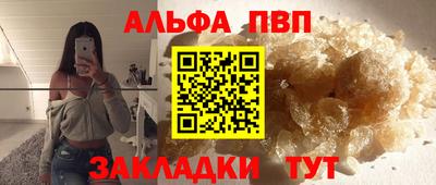 гашик Кунгур