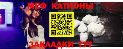 спиды Ливны