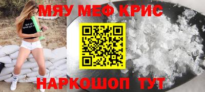 СК Ликино-Дулёво