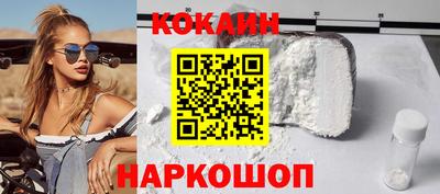 СК Ликино-Дулёво
