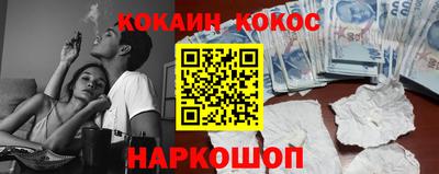 СК Ликино-Дулёво