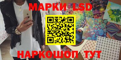 СК Ликино-Дулёво