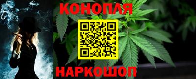 спиды Ливны