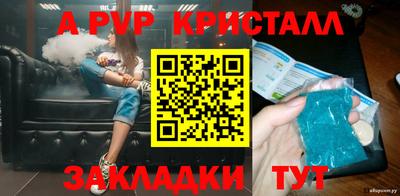 MESCALINE Лесосибирск