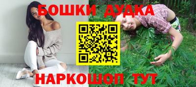 MESCALINE Лесосибирск