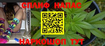 СК Ликино-Дулёво