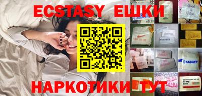 COCAINE Кулебаки