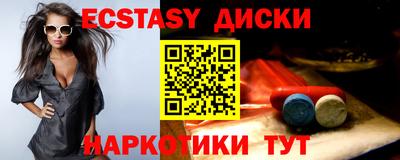 Альфа ПВП Кумертау