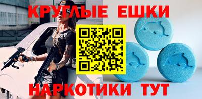СК Ликино-Дулёво