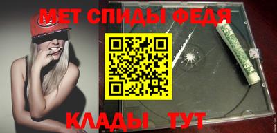 СК Ликино-Дулёво