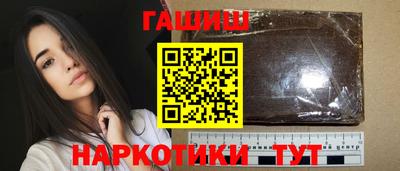 MESCALINE Лесосибирск