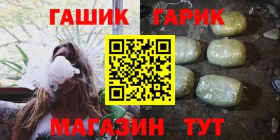 СК Ликино-Дулёво