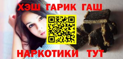 MESCALINE Лесосибирск