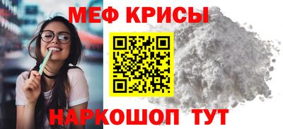 СК Ликино-Дулёво