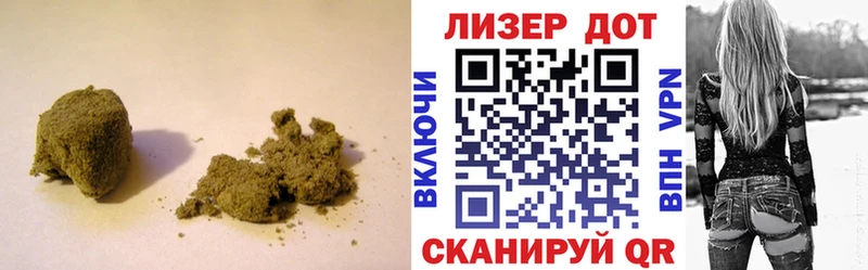 LSD-25 экстази ecstasy  продажа наркотиков  Гулькевичи 
