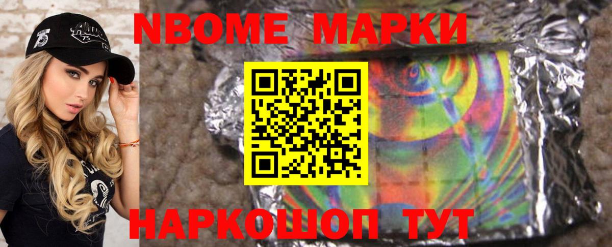 Лсд 25 экстази ecstasy  LSD-25 экстази  Гулькевичи  ЛСД экстази ecstasy  Вход с VPN 