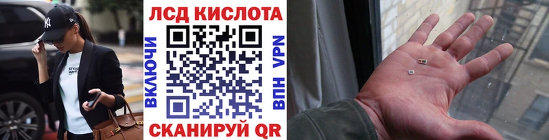 blacksprut tor  Гулькевичи  Наркотические марки 1,5мг 